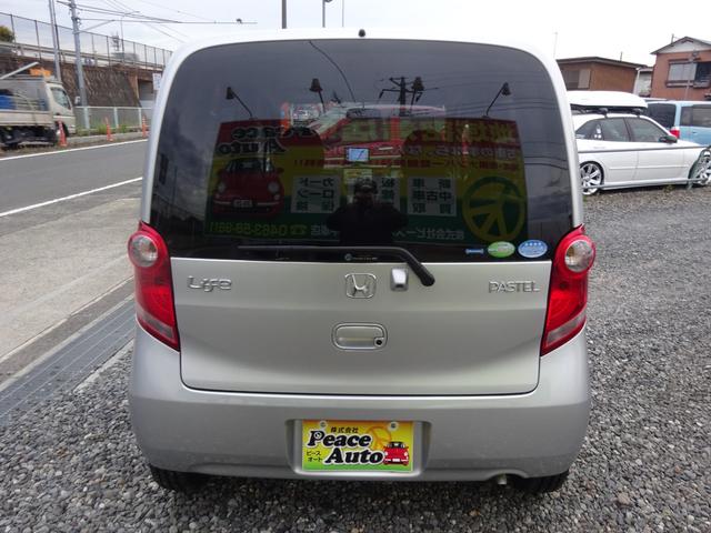 遠方の方もお気軽にお問合せください。陸送・フェリー、どこでもご納車手配いたします（輸送費はお客様ご負担となります）。