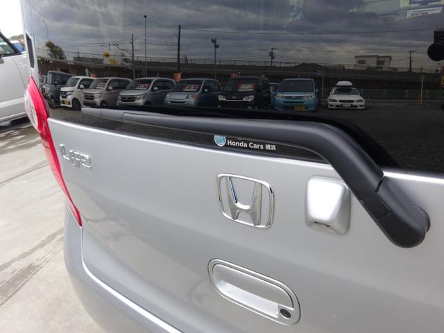 湘南ナンバー・相模ナンバーのみ登録手数料無料です！！良心的な支払総額店です。湘南・相模管轄のお客様登録手数料無料です！！地域密着店ならではのサービスです！！明朗会計安心なお店作りを目指しています！