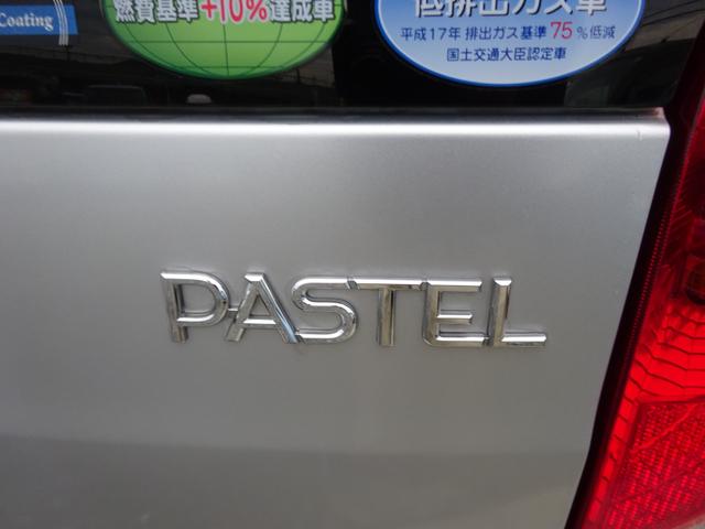 中古車業界の現場歴２５年以上の私が選んできたお車を自信をもって展示してます！知識経験はかなり豊富だと思います！すべて当社にお任せ下さい！的確なアドバイスでお客様にピッタリな１台を！！