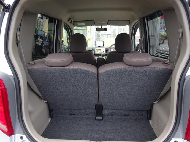 ナビでお越しの際は平塚市片岡６９８−１で設定してください。