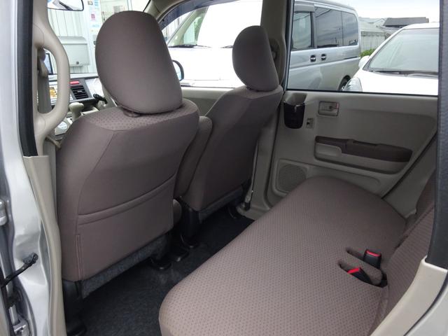 当店は全台支払い総額表示で安心をご提供致します！余計な諸費用は一切必要ありません。もし不明点があればお気軽にお連絡ください。