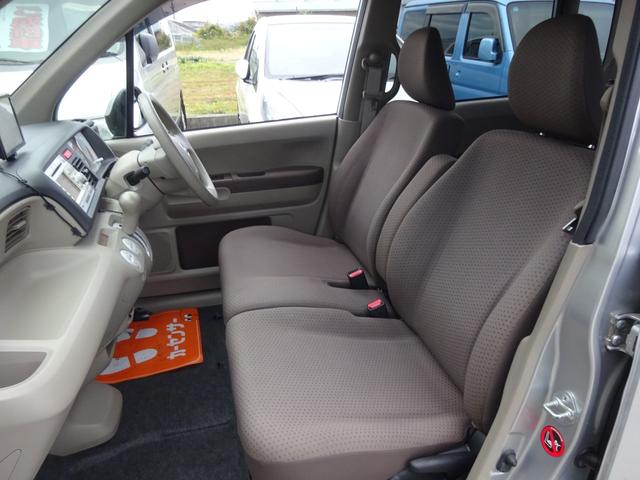 私たちと一緒にお車を探しませんか？お客様にとって納得のいく１台をご探します♪ご購入頂いた後もお客様と末永くお付き合いさせて頂きたいと心から願っております。お気軽にスタッフまでお申し付けください。