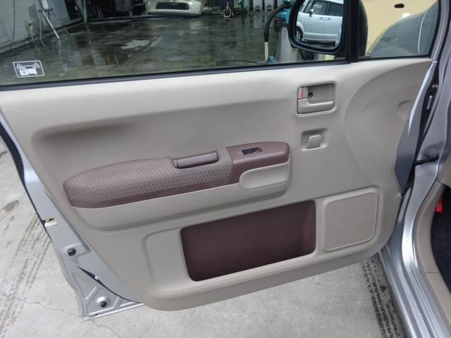 当社のモットーはお客様とのつながりを大切にすることです！少しでもお客様のお力になれればと思い、日々全力投球で頑張っております。