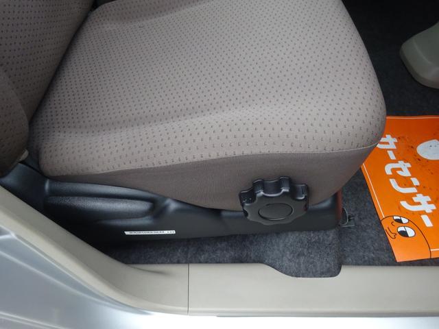 当店は、高品質な格安車をバラエティ豊富に取り揃えております！初めてお車をご購入される方はもちろん、お乗り換えをお考えのお客様も廃車料は無料となっております。