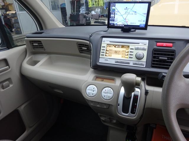 当店では、グーネットオンライン予約を推奨しております。お客様をお待たせすることなくご案内させて頂きます。