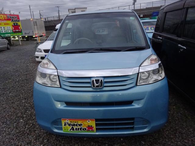 頑張って仕上げてます汗、少々お待ちください！お電話にて詳細聞けます！