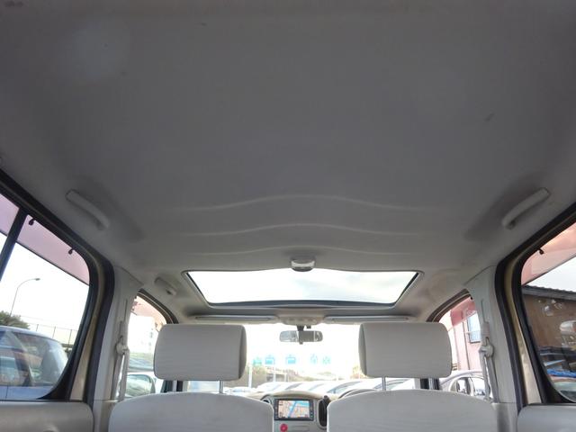 キューブ １５Ｘ　Ｖセレクション　平成２１年式車検令和８年２月走行１６０５００キロタイミングチェーンＣＶＴスマートキーオートエアコンパワステフル装備ＥＴＣ純正ＳＤナビフルセグＴＶＵＳＢ接続音楽録音車高調ローダウンヒッチメンバー現状販売（20枚目）