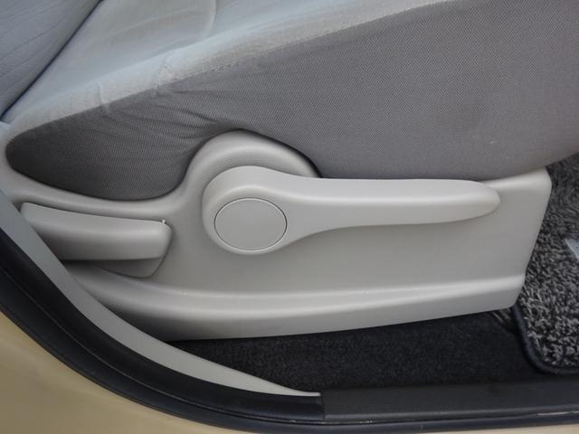 キューブ １５Ｘ　Ｖセレクション　平成２１年式車検令和８年２月走行１６０５００キロタイミングチェーンＣＶＴスマートキーオートエアコンパワステフル装備ＥＴＣ純正ＳＤナビフルセグＴＶＵＳＢ接続音楽録音車高調ローダウンヒッチメンバー現状販売（37枚目）