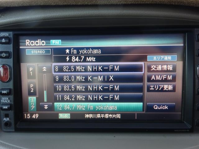 キューブ １５Ｘ　Ｖセレクション　平成２１年式車検令和８年２月走行１６０５００キロタイミングチェーンＣＶＴスマートキーオートエアコンパワステフル装備ＥＴＣ純正ＳＤナビフルセグＴＶＵＳＢ接続音楽録音車高調ローダウンヒッチメンバー現状販売（45枚目）