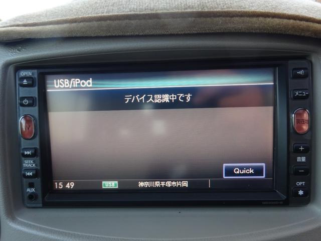 キューブ １５Ｘ　Ｖセレクション　平成２１年式車検令和８年２月走行１６０５００キロタイミングチェーンＣＶＴスマートキーオートエアコンパワステフル装備ＥＴＣ純正ＳＤナビフルセグＴＶＵＳＢ接続音楽録音車高調ローダウンヒッチメンバー現状販売（46枚目）