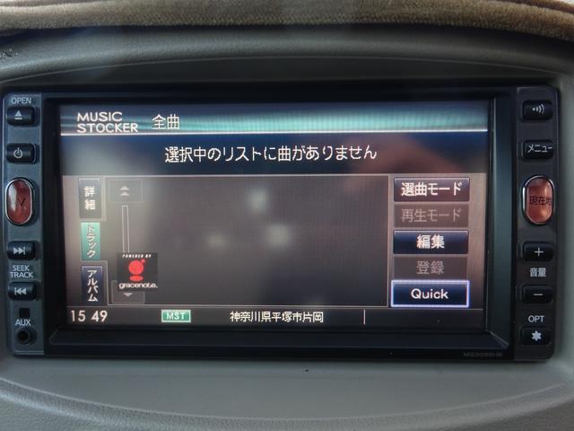 キューブ １５Ｘ　Ｖセレクション　平成２１年式車検令和８年２月走行１６０５００キロタイミングチェーンＣＶＴスマートキーオートエアコンパワステフル装備ＥＴＣ純正ＳＤナビフルセグＴＶＵＳＢ接続音楽録音車高調ローダウンヒッチメンバー現状販売（47枚目）