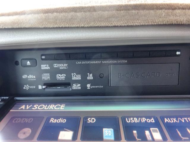 キューブ １５Ｘ　Ｖセレクション　平成２１年式車検令和８年２月走行１６０５００キロタイミングチェーンＣＶＴスマートキーオートエアコンパワステフル装備ＥＴＣ純正ＳＤナビフルセグＴＶＵＳＢ接続音楽録音車高調ローダウンヒッチメンバー現状販売（49枚目）