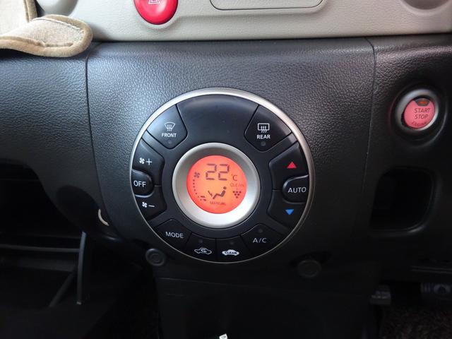 キューブ １５Ｘ　Ｖセレクション　平成２１年式車検令和８年２月走行１６０５００キロタイミングチェーンＣＶＴスマートキーオートエアコンパワステフル装備ＥＴＣ純正ＳＤナビフルセグＴＶＵＳＢ接続音楽録音車高調ローダウンヒッチメンバー現状販売（50枚目）