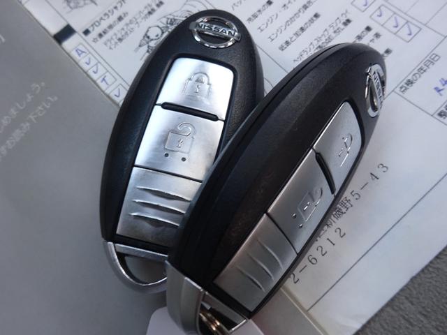 キューブ １５Ｘ　Ｖセレクション　平成２１年式車検令和８年２月走行１６０５００キロタイミングチェーンＣＶＴスマートキーオートエアコンパワステフル装備ＥＴＣ純正ＳＤナビフルセグＴＶＵＳＢ接続音楽録音車高調ローダウンヒッチメンバー現状販売（54枚目）