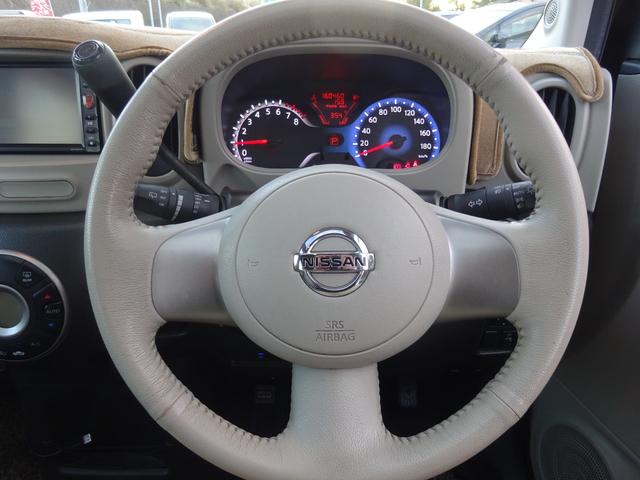 キューブ １５Ｘ　Ｖセレクション　平成２１年式車検令和８年２月走行１６０５００キロタイミングチェーンＣＶＴスマートキーオートエアコンパワステフル装備ＥＴＣ純正ＳＤナビフルセグＴＶＵＳＢ接続音楽録音車高調ローダウンヒッチメンバー現状販売（57枚目）