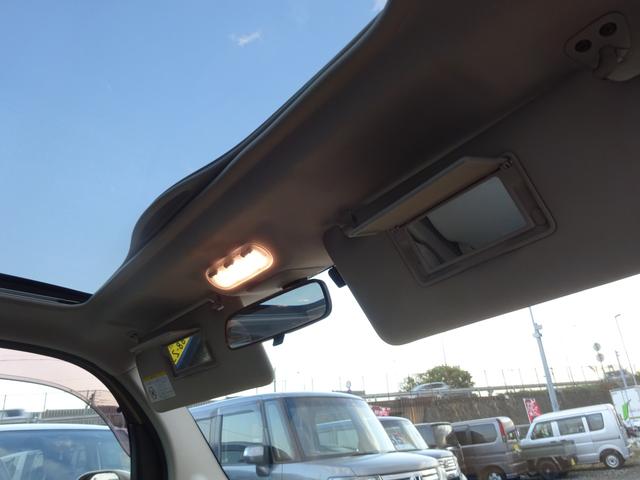 キューブ １５Ｘ　Ｖセレクション　平成２１年式車検令和８年２月走行１６０５００キロタイミングチェーンＣＶＴスマートキーオートエアコンパワステフル装備ＥＴＣ純正ＳＤナビフルセグＴＶＵＳＢ接続音楽録音車高調ローダウンヒッチメンバー現状販売（69枚目）