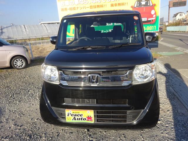 N-BOXスラッシュ X・ターボパッケージ 平成27年式車検令和9年4月走行71700キロタイミングチェーンターボCVTスマートキーオートエアコンパワステフル装備社外SDナビフルセグTVバックカメラ前席シートヒーターETC純正15インチアルミ(3枚目)