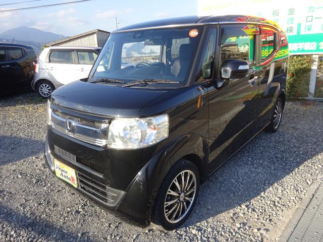 N-BOXスラッシュ X・ターボパッケージ 平成27年式車検令和9年4月走行71700キロタイミングチェーンターボCVTスマートキーオートエアコンパワステフル装備社外SDナビフルセグTVバックカメラ前席シートヒーターETC純正15インチアルミ(4枚目)