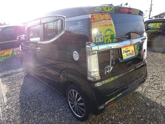 N-BOXスラッシュ X・ターボパッケージ 平成27年式車検令和9年4月走行71700キロタイミングチェーンターボCVTスマートキーオートエアコンパワステフル装備社外SDナビフルセグTVバックカメラ前席シートヒーターETC純正15インチアルミ(7枚目)