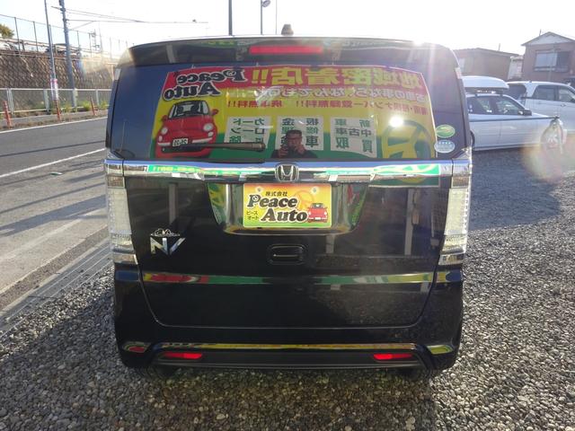 N-BOXスラッシュ X・ターボパッケージ 平成27年式車検令和9年4月走行71700キロタイミングチェーンターボCVTスマートキーオートエアコンパワステフル装備社外SDナビフルセグTVバックカメラ前席シートヒーターETC純正15インチアルミ(8枚目)