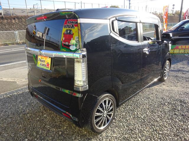 N-BOXスラッシュ X・ターボパッケージ 平成27年式車検令和9年4月走行71700キロタイミングチェーンターボCVTスマートキーオートエアコンパワステフル装備社外SDナビフルセグTVバックカメラ前席シートヒーターETC純正15インチアルミ(9枚目)