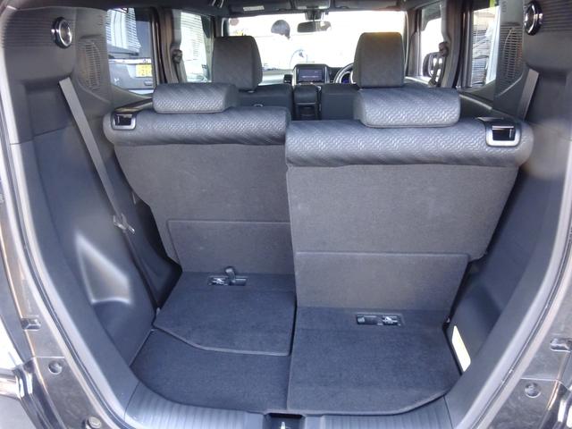 N-BOXスラッシュ X・ターボパッケージ 平成27年式車検令和9年4月走行71700キロタイミングチェーンターボCVTスマートキーオートエアコンパワステフル装備社外SDナビフルセグTVバックカメラ前席シートヒーターETC純正15インチアルミ(17枚目)