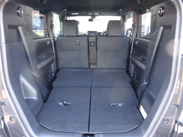 N-BOXスラッシュ X・ターボパッケージ 平成27年式車検令和9年4月走行71700キロタイミングチェーンターボCVTスマートキーオートエアコンパワステフル装備社外SDナビフルセグTVバックカメラ前席シートヒーターETC純正15インチアルミ(20枚目)