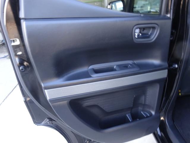 N-BOXスラッシュ X・ターボパッケージ 平成27年式車検令和9年4月走行71700キロタイミングチェーンターボCVTスマートキーオートエアコンパワステフル装備社外SDナビフルセグTVバックカメラ前席シートヒーターETC純正15インチアルミ(29枚目)