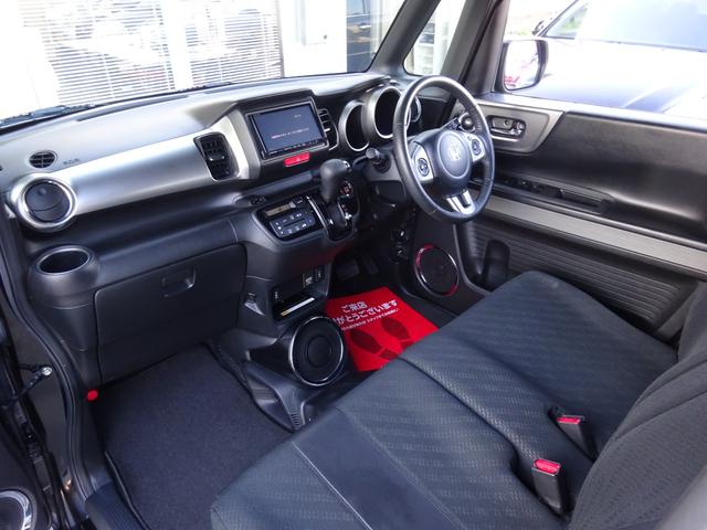 N-BOXスラッシュ X・ターボパッケージ 平成27年式車検令和9年4月走行71700キロタイミングチェーンターボCVTスマートキーオートエアコンパワステフル装備社外SDナビフルセグTVバックカメラ前席シートヒーターETC純正15インチアルミ(33枚目)