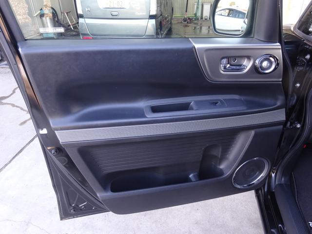 N-BOXスラッシュ X・ターボパッケージ 平成27年式車検令和9年4月走行71700キロタイミングチェーンターボCVTスマートキーオートエアコンパワステフル装備社外SDナビフルセグTVバックカメラ前席シートヒーターETC純正15インチアルミ(34枚目)