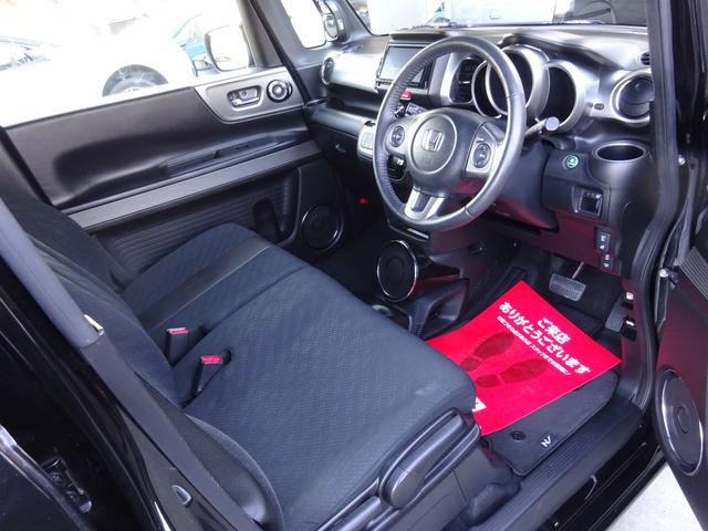 N-BOXスラッシュ X・ターボパッケージ 平成27年式車検令和9年4月走行71700キロタイミングチェーンターボCVTスマートキーオートエアコンパワステフル装備社外SDナビフルセグTVバックカメラ前席シートヒーターETC純正15インチアルミ(35枚目)