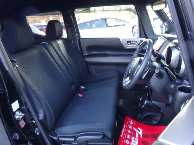 N-BOXスラッシュ X・ターボパッケージ 平成27年式車検令和9年4月走行71700キロタイミングチェーンターボCVTスマートキーオートエアコンパワステフル装備社外SDナビフルセグTVバックカメラ前席シートヒーターETC純正15インチアルミ(36枚目)