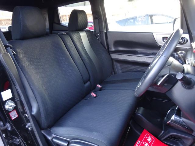 N-BOXスラッシュ X・ターボパッケージ 平成27年式車検令和9年4月走行71700キロタイミングチェーンターボCVTスマートキーオートエアコンパワステフル装備社外SDナビフルセグTVバックカメラ前席シートヒーターETC純正15インチアルミ(37枚目)