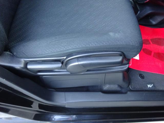 N-BOXスラッシュ X・ターボパッケージ 平成27年式車検令和9年4月走行71700キロタイミングチェーンターボCVTスマートキーオートエアコンパワステフル装備社外SDナビフルセグTVバックカメラ前席シートヒーターETC純正15インチアルミ(38枚目)