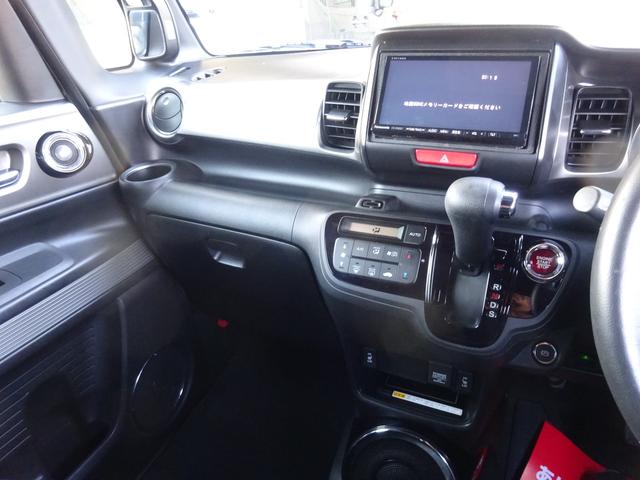 N-BOXスラッシュ X・ターボパッケージ 平成27年式車検令和9年4月走行71700キロタイミングチェーンターボCVTスマートキーオートエアコンパワステフル装備社外SDナビフルセグTVバックカメラ前席シートヒーターETC純正15インチアルミ(40枚目)