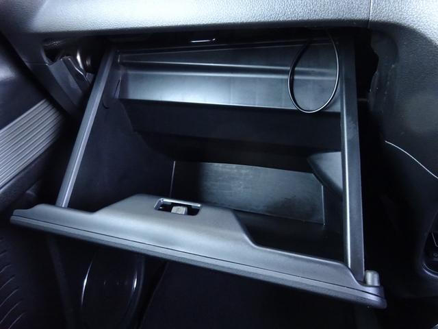 N-BOXスラッシュ X・ターボパッケージ 平成27年式車検令和9年4月走行71700キロタイミングチェーンターボCVTスマートキーオートエアコンパワステフル装備社外SDナビフルセグTVバックカメラ前席シートヒーターETC純正15インチアルミ(43枚目)