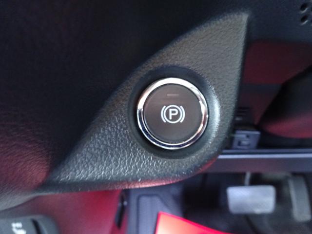 N-BOXスラッシュ X・ターボパッケージ 平成27年式車検令和9年4月走行71700キロタイミングチェーンターボCVTスマートキーオートエアコンパワステフル装備社外SDナビフルセグTVバックカメラ前席シートヒーターETC純正15インチアルミ(51枚目)