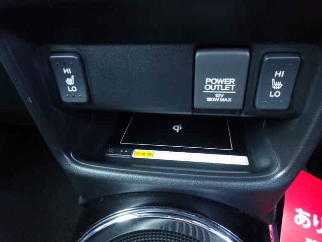 N-BOXスラッシュ X・ターボパッケージ 平成27年式車検令和9年4月走行71700キロタイミングチェーンターボCVTスマートキーオートエアコンパワステフル装備社外SDナビフルセグTVバックカメラ前席シートヒーターETC純正15インチアルミ(52枚目)