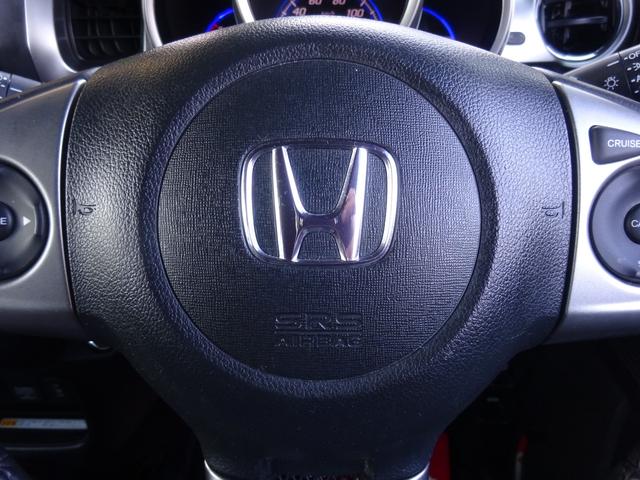 N-BOXスラッシュ X・ターボパッケージ 平成27年式車検令和9年4月走行71700キロタイミングチェーンターボCVTスマートキーオートエアコンパワステフル装備社外SDナビフルセグTVバックカメラ前席シートヒーターETC純正15インチアルミ(58枚目)