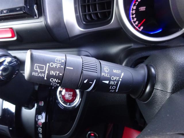 N-BOXスラッシュ X・ターボパッケージ 平成27年式車検令和9年4月走行71700キロタイミングチェーンターボCVTスマートキーオートエアコンパワステフル装備社外SDナビフルセグTVバックカメラ前席シートヒーターETC純正15インチアルミ(63枚目)