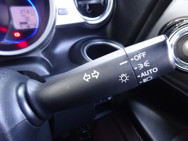 N-BOXスラッシュ X・ターボパッケージ 平成27年式車検令和9年4月走行71700キロタイミングチェーンターボCVTスマートキーオートエアコンパワステフル装備社外SDナビフルセグTVバックカメラ前席シートヒーターETC純正15インチアルミ(64枚目)