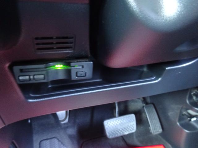 N-BOXスラッシュ X・ターボパッケージ 平成27年式車検令和9年4月走行71700キロタイミングチェーンターボCVTスマートキーオートエアコンパワステフル装備社外SDナビフルセグTVバックカメラ前席シートヒーターETC純正15インチアルミ(66枚目)