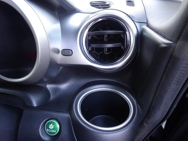 N-BOXスラッシュ X・ターボパッケージ 平成27年式車検令和9年4月走行71700キロタイミングチェーンターボCVTスマートキーオートエアコンパワステフル装備社外SDナビフルセグTVバックカメラ前席シートヒーターETC純正15インチアルミ(68枚目)