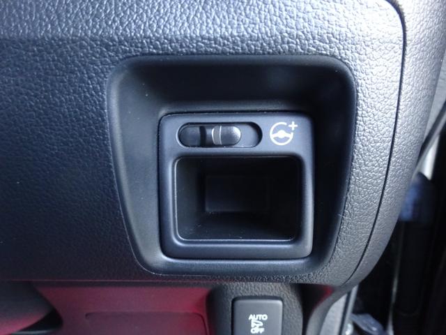 N-BOXスラッシュ X・ターボパッケージ 平成27年式車検令和9年4月走行71700キロタイミングチェーンターボCVTスマートキーオートエアコンパワステフル装備社外SDナビフルセグTVバックカメラ前席シートヒーターETC純正15インチアルミ(69枚目)