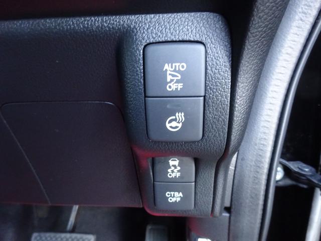 N-BOXスラッシュ X・ターボパッケージ 平成27年式車検令和9年4月走行71700キロタイミングチェーンターボCVTスマートキーオートエアコンパワステフル装備社外SDナビフルセグTVバックカメラ前席シートヒーターETC純正15インチアルミ(70枚目)