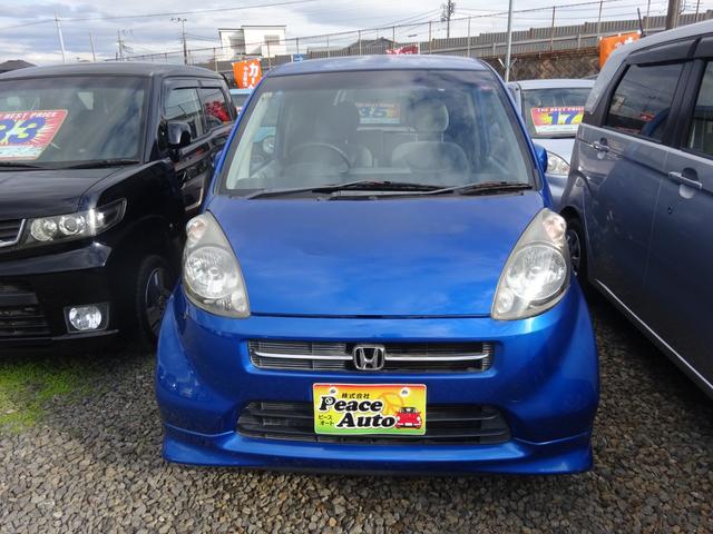 ライフ ディーバ（2枚目）