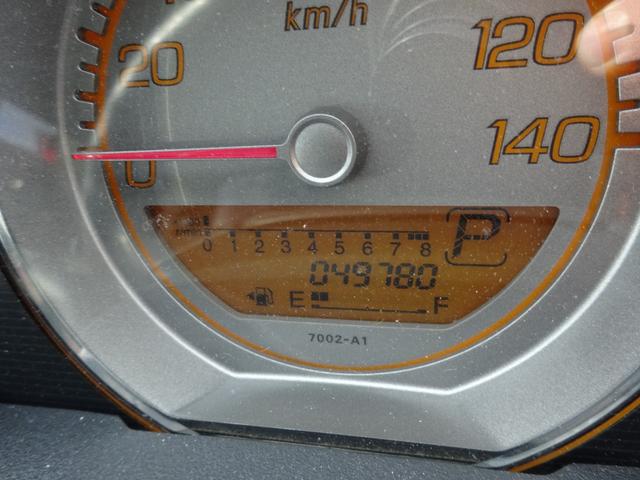 ライフ スペシャル（3枚目）