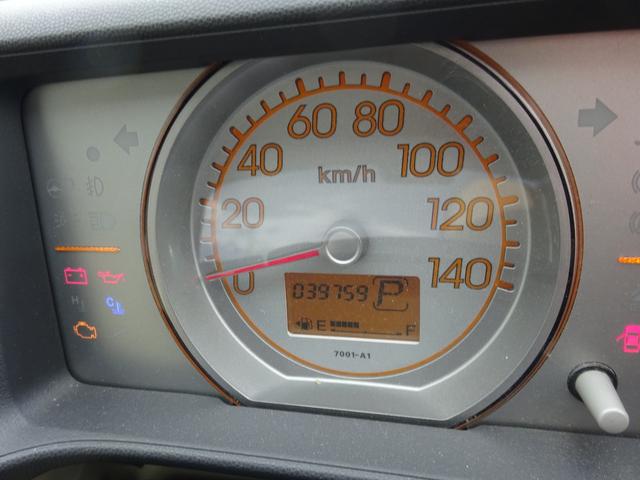 ライフ Ｃ特別仕様車　コンフォートスペシャル（3枚目）