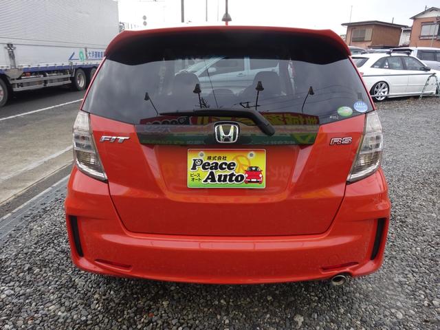 �_�ސ쌧���ˎs�Љ��U�X�W�|�P������Ѓs�[�X�I�[�g�Ó약�˓X�B�c�Ǝ��ԂP�O�F�O�O�`�P�X�F�O�O�A���j����x���ƂȂ�܂��B