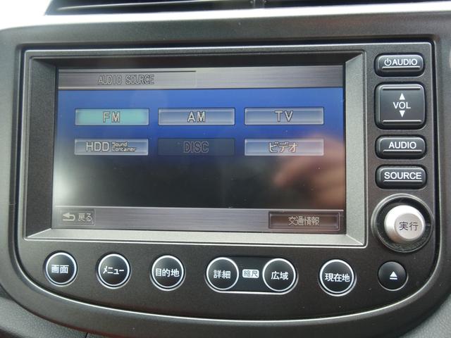 ���W�I�͂������A�����Z�O�s�u�A���y�^�����o�b�`���f�X